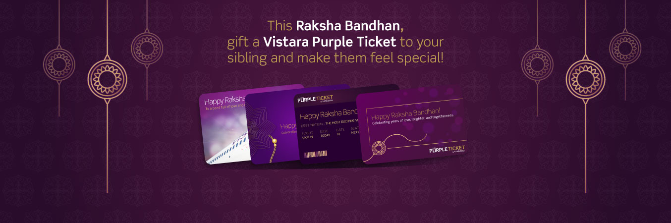 Vistara Purple Ticket