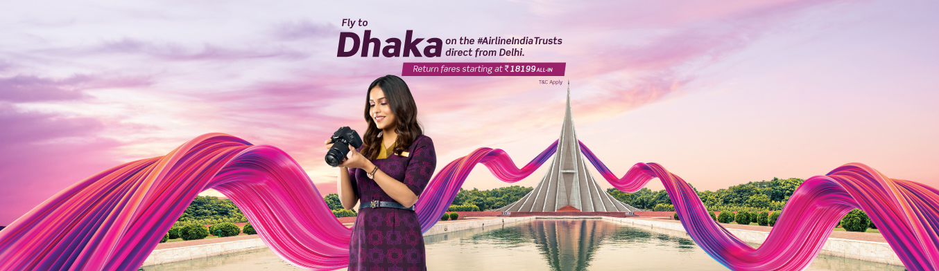 Flights to Dhaka